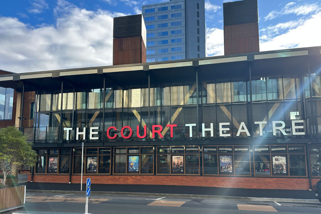 The Court Theatre